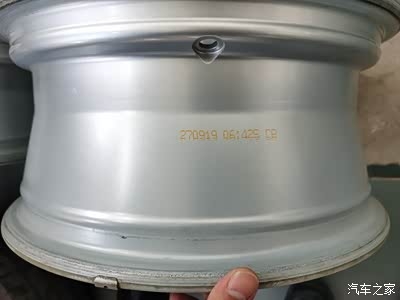 赤峰防脫圈輪轂修復(fù)電話號(hào)碼-第1張圖片