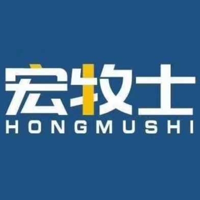 赤峰宏昌汽修廠電話地址查詢-第1張圖片