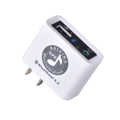 赤峰藍牙接收器廠家電話號碼-第1張圖片