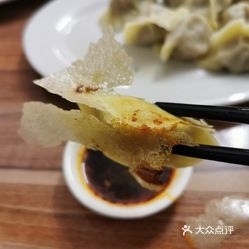 赤峰香源餃子館電話地址查詢-第1張圖片