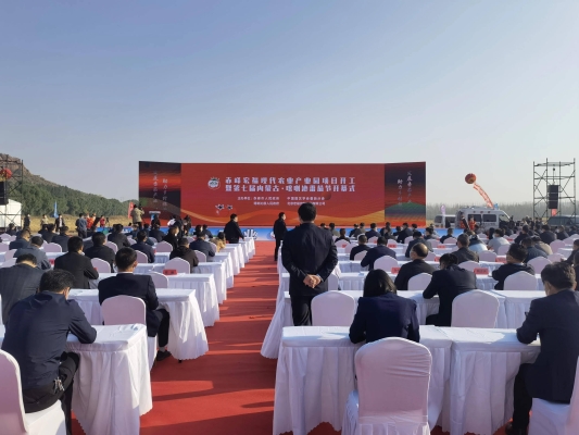 赤峰錦山餐飲街電話多少號-第1張圖片