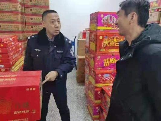 赤峰煙花炮竹店電話號碼查詢-第1張圖片