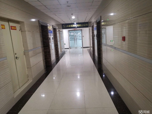 赤峰永業(yè)廣場(chǎng)干洗店電話號(hào)碼-第1張圖片