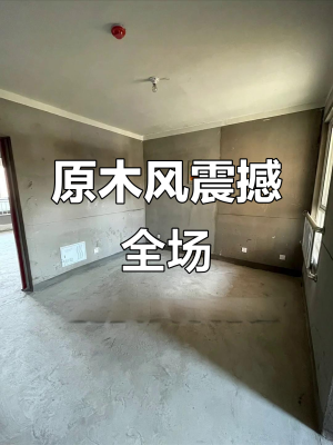 赤峰裝修避雷針電話號碼查詢-第1張圖片