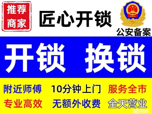 赤峰伸縮門定制廠家電話號(hào)碼-第1張圖片
