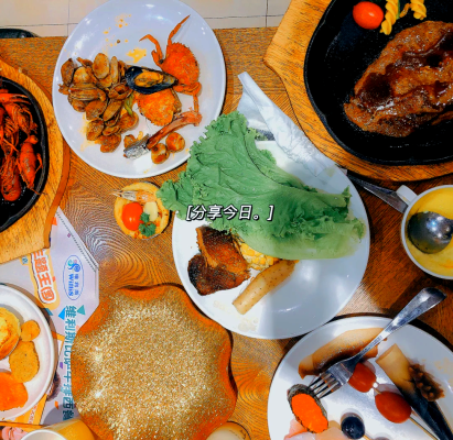 赤峰朝魯門餐廳電話號(hào)碼查詢-第1張圖片