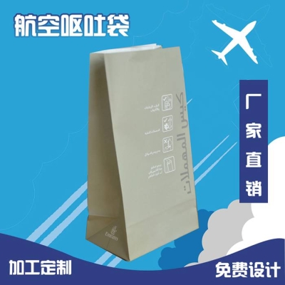 赤峰塑料布批發(fā)廠家電話號碼-第1張圖片