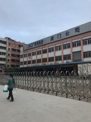 錦州通赤峰物流電話號碼查詢-第1張圖片