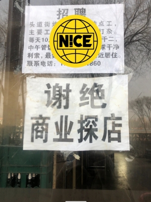 赤峰騎士烤肉店電話多少號(hào)-第1張圖片