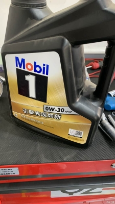 赤峰途虎養(yǎng)車店電話多少號(hào)-第1張圖片