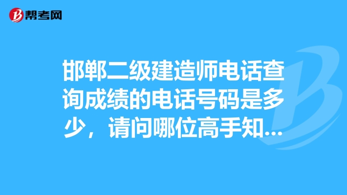 赤峰中昊嘉苑社區(qū)電話號(hào)碼是多少-第1張圖片