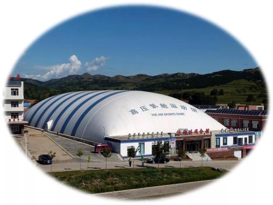 赤峰熱水溫泉度假村電話號碼-第1張圖片