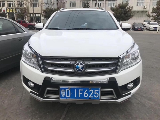 赤峰啟辰鉆機(jī)專賣(mài)店電話號(hào)碼-第1張圖片