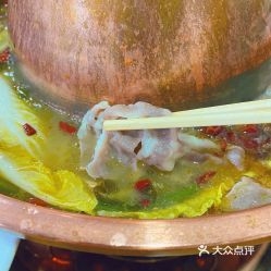 赤峰喀喇沁涮羊肉地址電話號(hào)碼-第1張圖片