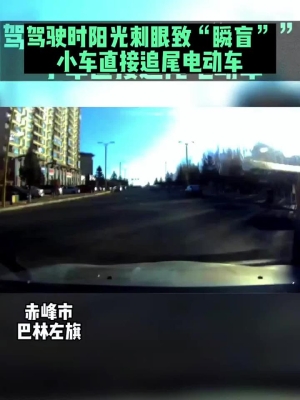 赤峰摩涯電動(dòng)車售后電話號(hào)碼-第1張圖片