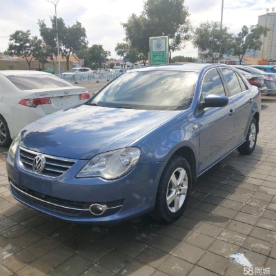 赤峰專修寶來機(jī)電電話號碼查詢-第1張圖片