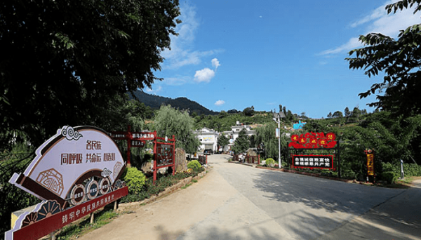 赤峰市熱水村大街社區(qū)電話號碼-第1張圖片