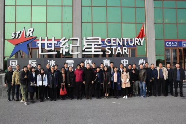 赤峰哪有滑冰培訓(xùn)班啊電話號碼-第1張圖片