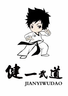 赤峰寶寶跆拳道館電話地址查詢-第1張圖片