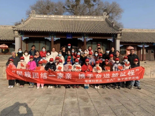 赤峰中醫(yī)院送藥電話多少號(hào)-第1張圖片