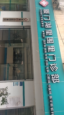 赤峰市恒大華府社區(qū)電話(huà)是多少-第1張圖片