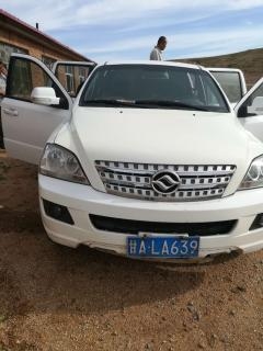 赤峰東郊老鉆機(jī)廠電話多少號(hào)-第1張圖片