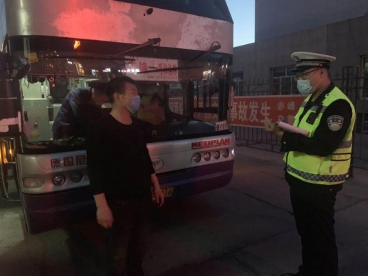 赤峰行為糾正中心地址電話號碼-第1張圖片