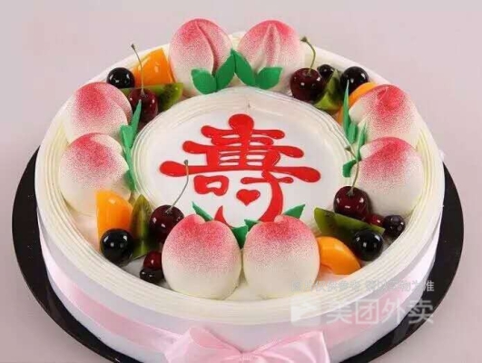 赤峰市喀喇沁旗蛋糕店電話號碼-第1張圖片