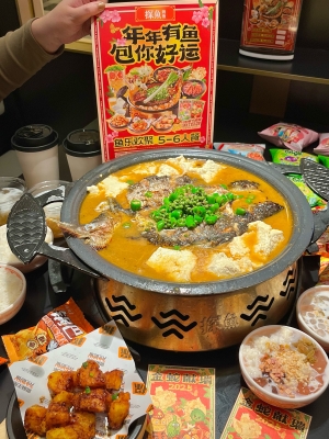 赤峰路烤魚店電話號碼多少號-第1張圖片