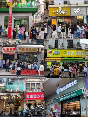 赤峰榴蓮團(tuán)購(gòu)電話號(hào)碼查詢是多少-第1張圖片