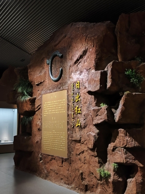 赤峰博果冷飲店地址電話號(hào)碼-第1張圖片