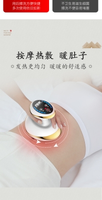 赤峰通經(jīng)絡(luò)店電話號碼查詢地址-第1張圖片