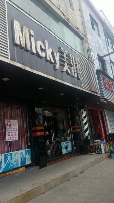 赤峰赤道理發(fā)店電話地址是多少-第1張圖片