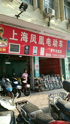 赤峰電動(dòng)車專賣推薦店電話號(hào)碼-第1張圖片