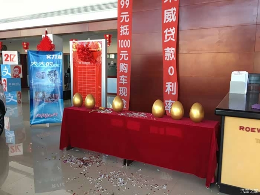 剪發(fā)團(tuán)購(gòu)赤峰店鋪地址電話查詢-第1張圖片