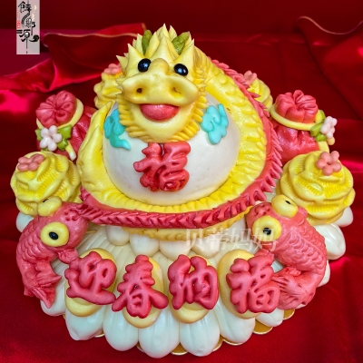 赤峰端午花餑餑店電話多少號-第1張圖片