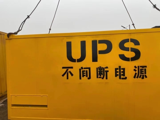 赤峰發(fā)電機(jī)組租賃電話號(hào)碼-第1張圖片