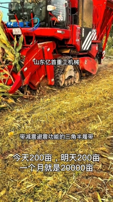 赤峰市悍沃修理師傅電話號碼-第1張圖片