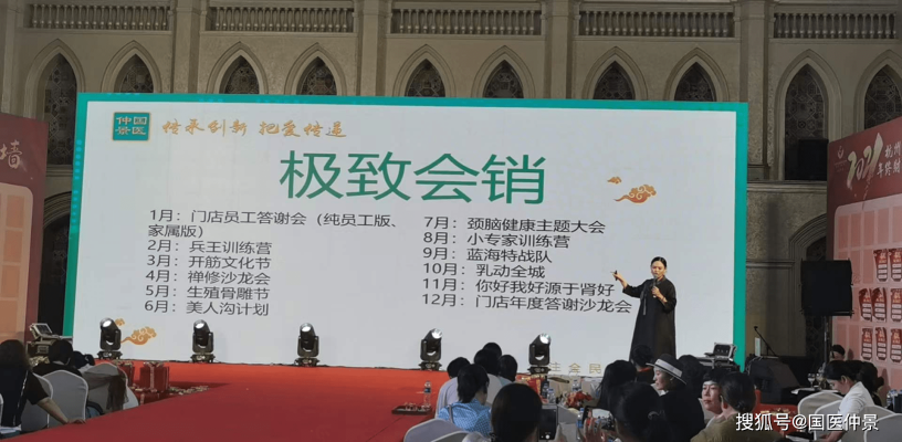 赤峰市國醫(yī)仲景醫(yī)院電話號(hào)碼-第1張圖片