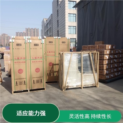 赤峰發(fā)保定物流電話號碼多少-第1張圖片