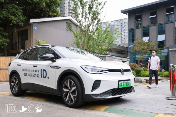 摩捷出行赤峰市客服電話是多少-第1張圖片