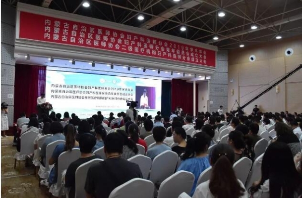 赤峰寧康醫(yī)院電話多少號碼-第1張圖片