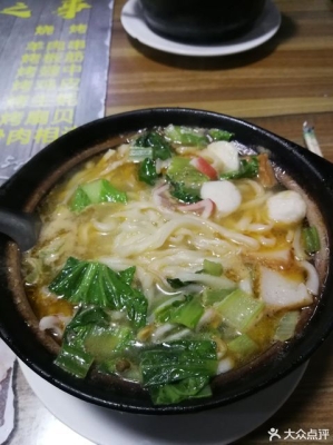 赤峰荷府砂鍋電話多少啊-第1張圖片