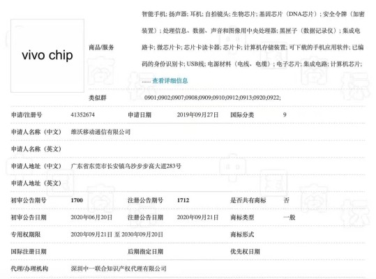 赤峰啟輝工程師招聘電話號(hào)碼-第1張圖片