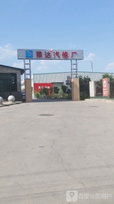 赤峰廣正汽修廠電話地址查詢-第1張圖片