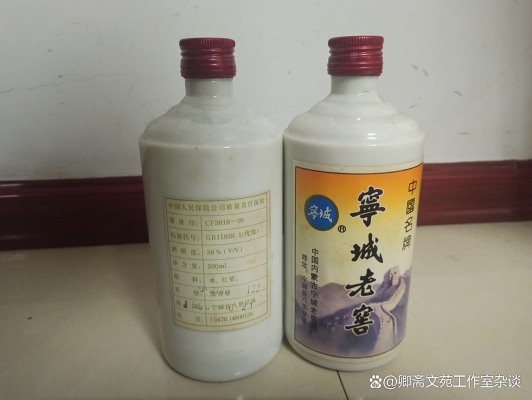 赤峰寧城八里罕招工電話號碼-第1張圖片