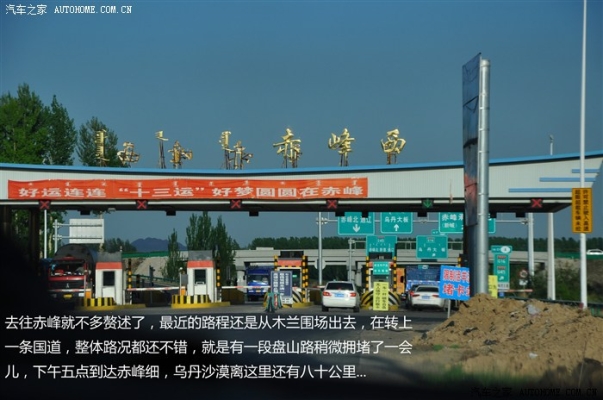 赤峰飛度理發(fā)店電話號碼多少-第1張圖片