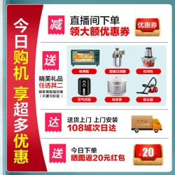 赤峰壁掛采暖爐批發(fā)電話號(hào)碼-第1張圖片