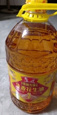 赤峰魯花花生油代理電話號碼-第1張圖片