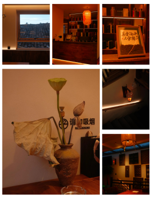 赤峰市望鹵齋飯店電話號(hào)碼-第1張圖片